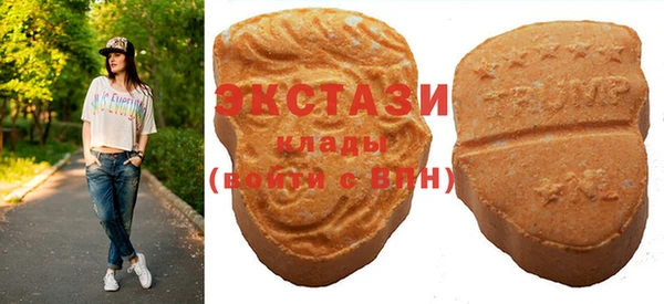 скорость Балахна